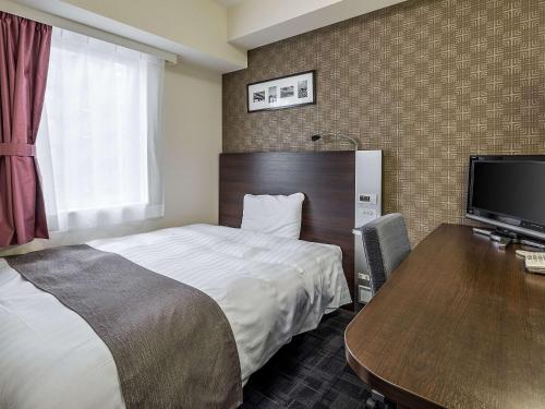 Comfort Hotel Suzuka - Dining and Amenities