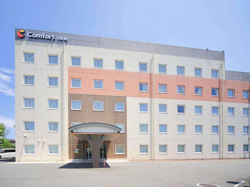 Comfort Inn Munakata Review