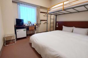 Comfort Inn Niigata Chuo Inter - Guest Reviews and Ratings