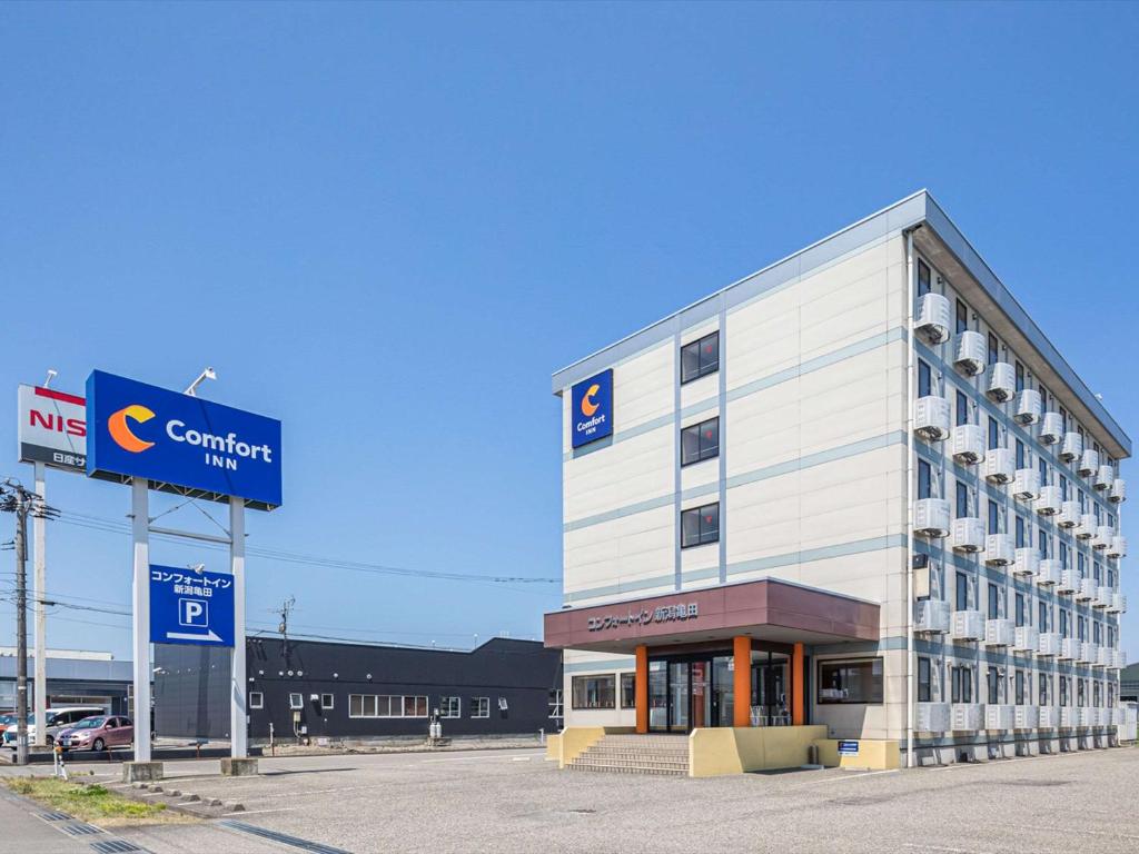 Comfort Inn Niigata Kameda Review