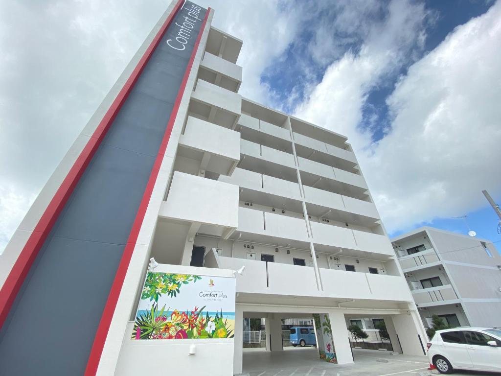Comfort Plus - Amenities and Facilities