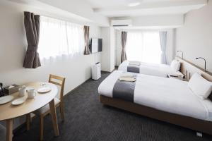 Coruscant Hotel NagasakiekiⅢ - Good To Know