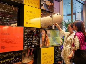 CROSS Life Hakata Tenjin - Hotel Overview