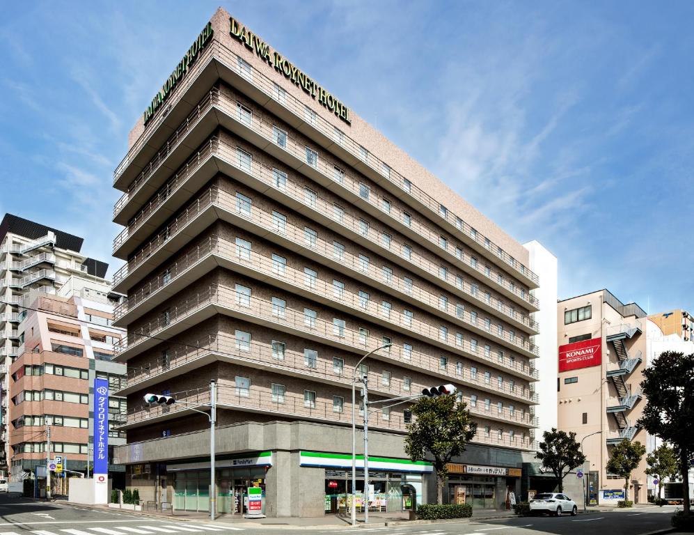 Daiwa Roynet Hotel Kobe Sannomiya - Hotel Overview and Location