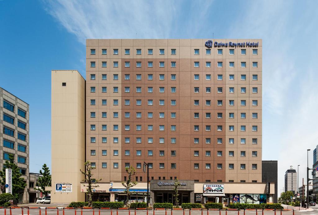 Daiwa Roynet Hotel Oita Review