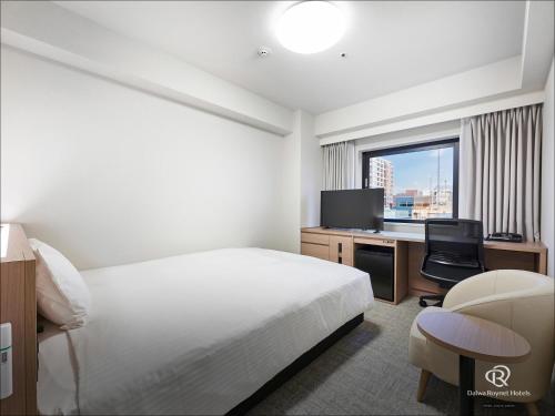 Daiwa Roynet Hotel Yokohama Park - Hotel Overview and Location