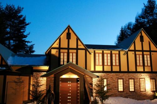 Dormy Club Karuizawa - Location and Accessibility