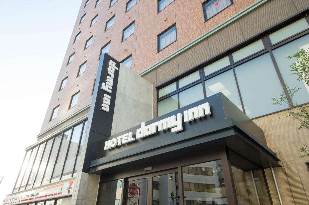 Dormy Inn Himeji Natural Hot Spring Review