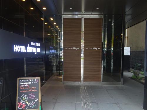 Dormy Inn Kagoshima - Location and Accessibility