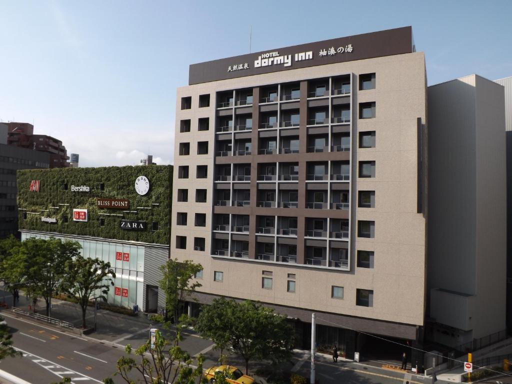 Dormy Inn Premium Hakata Canal City Mae - Good To Know