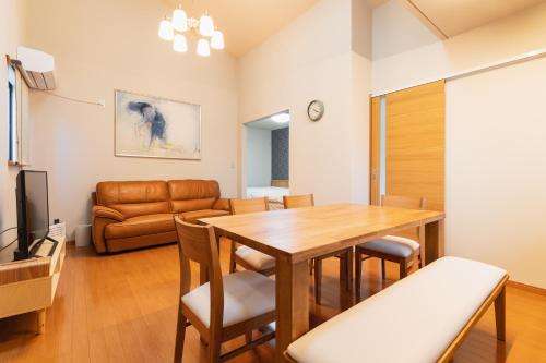 Ecol Beppu - Room Amenities