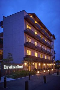 Enoshima Hotel - Enoshima Island Spa Hotel Building - - Hotel Overview and Location