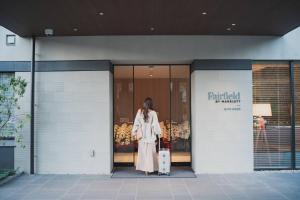 Fairfield by Marriott Gifu Gujo - Good To Know