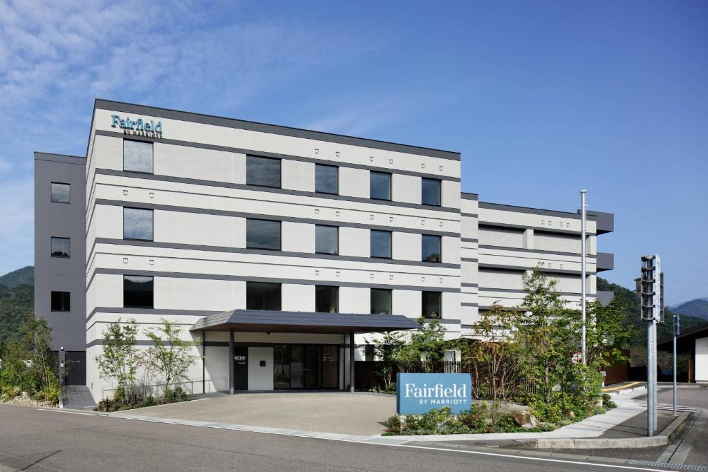 Fairfield by Marriott Gifu Mino - Guest Ratings and Reviews