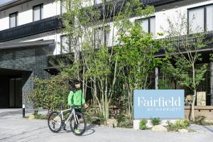 Fairfield by Marriott Hiroshima Sera - Good To Know