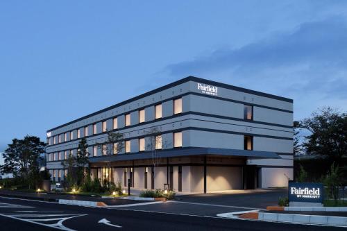 Fairfield by Marriott Mie Kumano Kodo Mihama - Good To Know