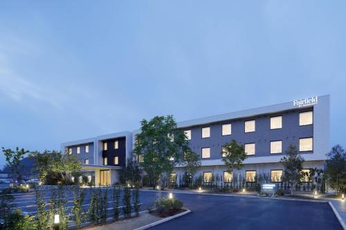 Fairfield by Marriott Mie Okuise Odai - Hotel Overview