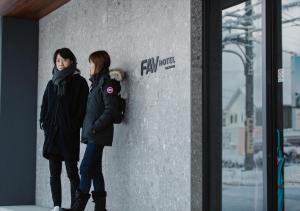 Fav Hida Takayama - Hotel Overview and Location