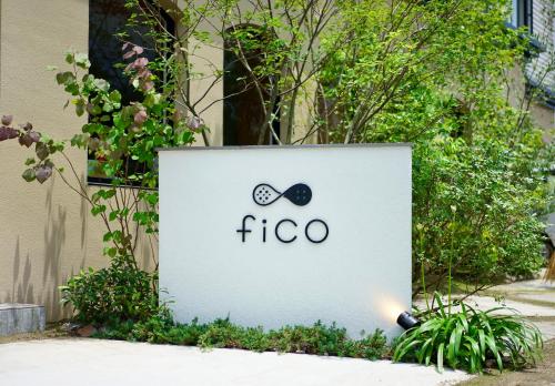Fico HIJI - Hotel Overview