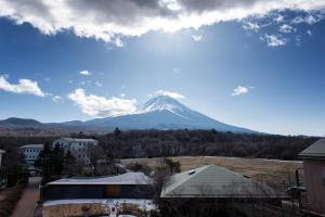Fuji Classic Hotel - Location and Distance