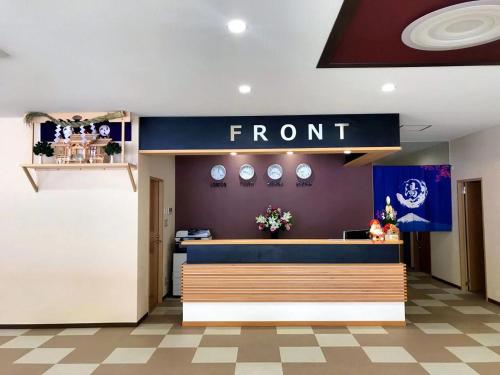 Fujinomori Hotel - Booking and Health Measures