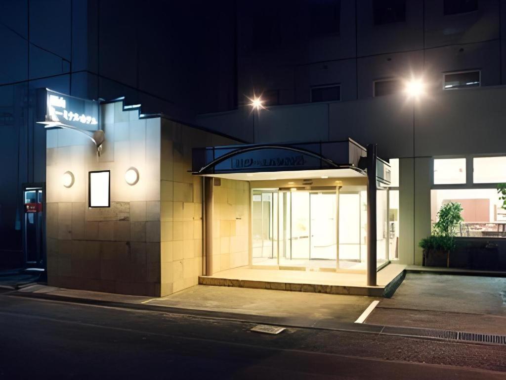 Fukuyama Terminal Hotel - Hotel Overview