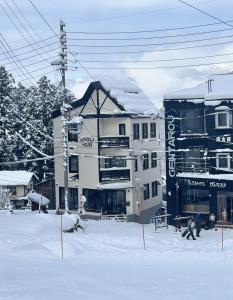 Gondola House - Guest Reviews and Ratings