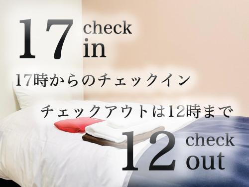 GR HONKAWA - Global Resort Hotel - Convenient Location