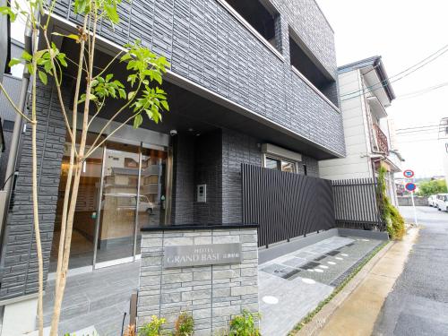 GRAND BASE Hiroshima Ekimae - Property Overview