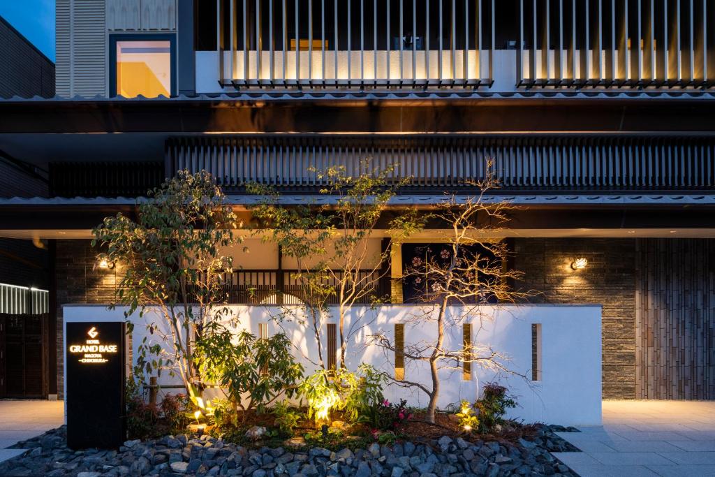 GRAND BASE -Nagoya Chiyokura- Review