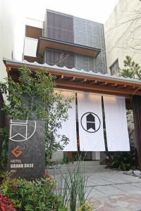 GRAND BASE Osu - Property Overview