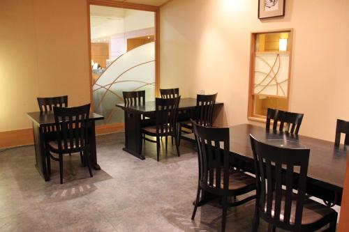 Grand Hotel Hakusan - Good To Know
