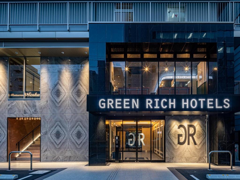 Green Rich Hotel Kobe Sannomiya (Artificial Hot Spring Futamata Yunohana) - Good To Know