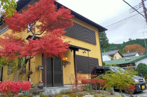 Guest House Koundo - Guest Experience and Reviews