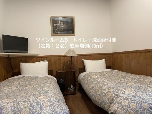 Guesthouse Kreutzer - Accommodation Options