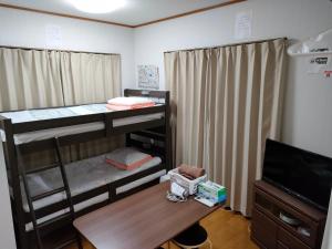 Guesthouse Maple Nikko - Property Overview