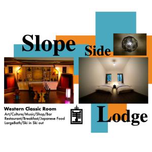 HA-MON Slope Side Hotel and Private Chalet - Hotel Overview