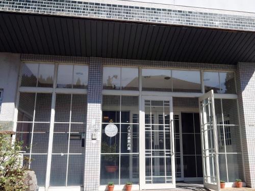 Hachikita U Base - Guest Feedback and Experiences