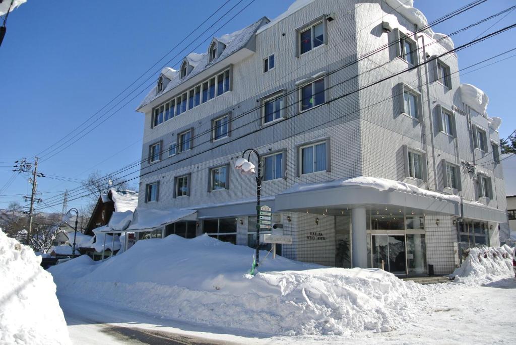 Hakuba Echo Hotel and Apartments - Location and Accessibility