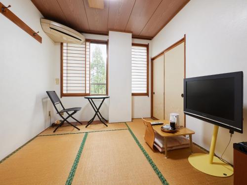 Hayamasou - Room Amenities and Features