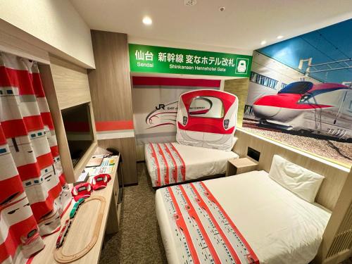 Henn Na Hotel Sendai Kokubuncho - Hotel Overview