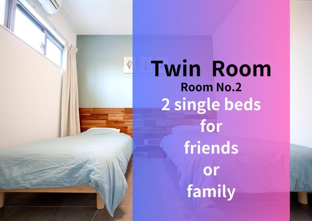 Hichu House - Amenities and Facilities