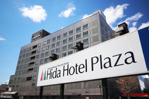 Hida Takayama Onsen Hida Hotel Plaza - Guest Experience and Feedback