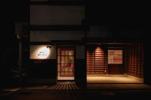 Higashi Chaya District-like Kanazawa Hotel Rashiku Kanazawa - Hotel Overview