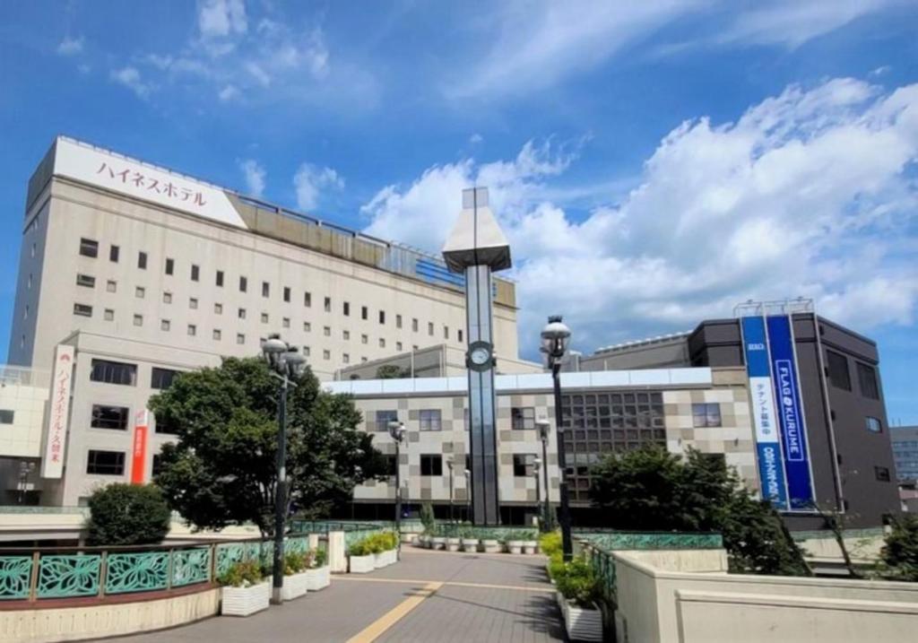 Highness Hotel Kurume Review