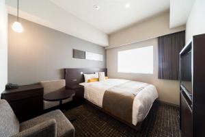 Hiroshima Washington Hotel - Hotel Overview