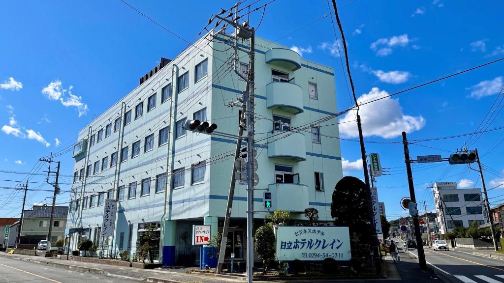 Hitachi Hotel Crane Review