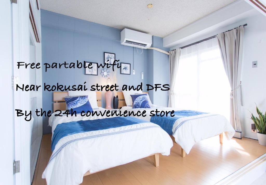 Holiday Homes TSUBOYA 601 - Good To Know