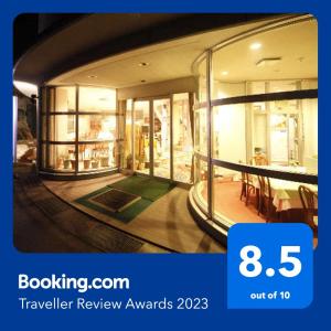 HOTEL 24sweets HAKUBA - Guest Experience and Reviews