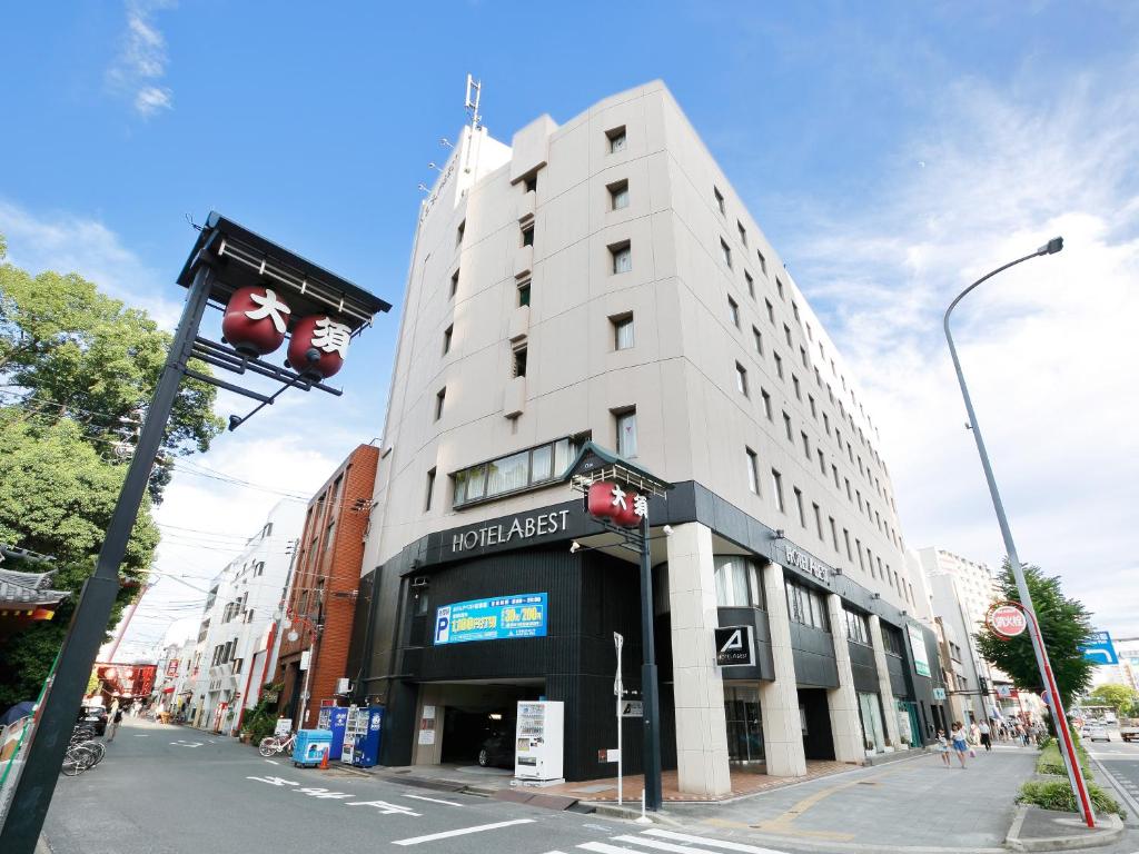 Hotel Abest Osu Kannon Ekimae Hane No Yu - Hotel Overview